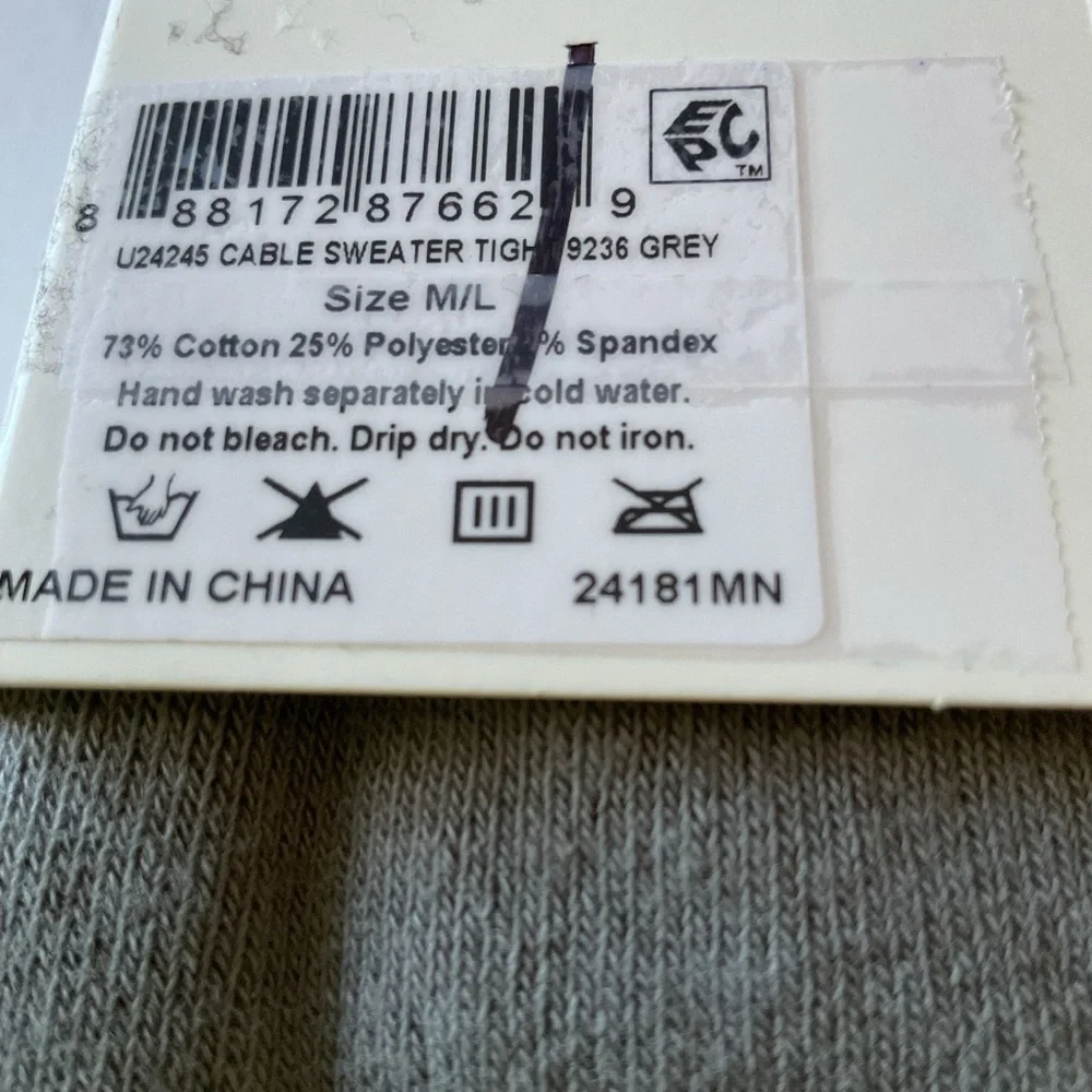 HUE u24245 cable